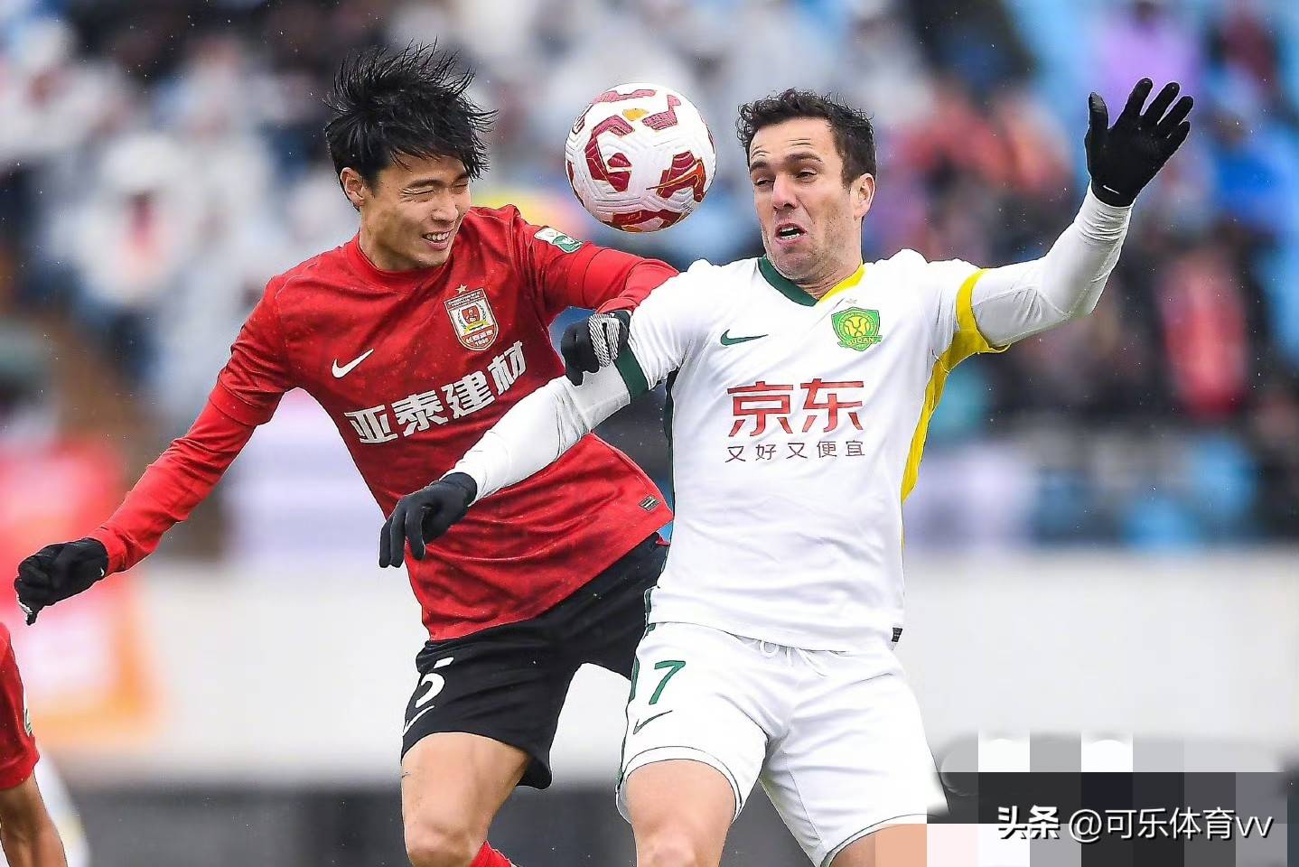 JIUYOU-意甲赛前再迎强敌，北京国安伤情更新，主帅态度——引发热议，纪律约束更严格